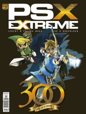 PSX EXTREME 300 (4)