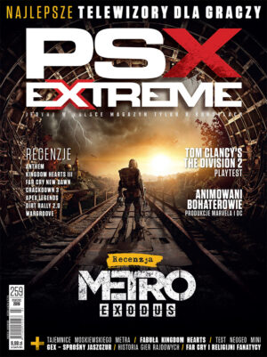 PSX EXTREME 259