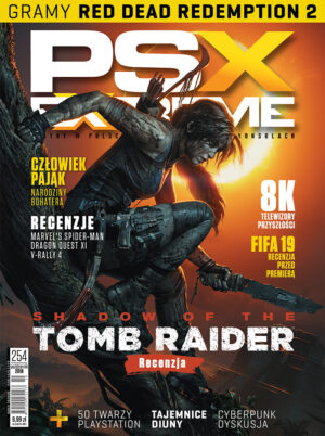 PSX EXTREME 254