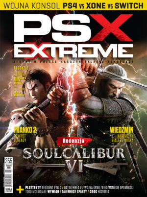 PSX EXTREME 255 (2)