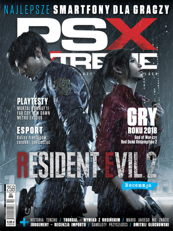 PSX EXTREME 258 (2)