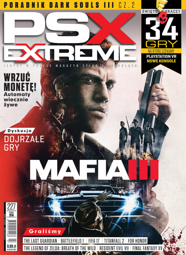 PSX EXTREME 227 (2)