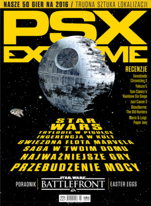 PSX EXTREME 221 (2)