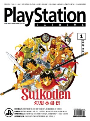 PLAYSTATION EXTREME #1 - OKŁADKA SUIKODEN [PRZEDSPRZEDAŻ]